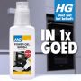 HG Power gel brush voor oven 250 ml in 1x goed