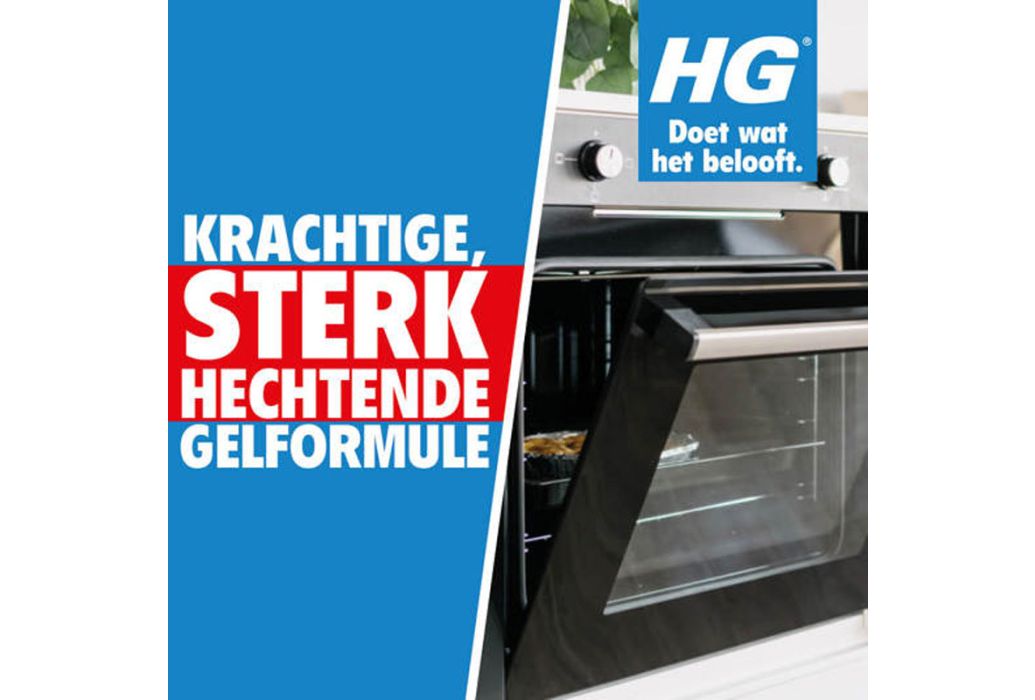 HG Power gel brush voor oven 250 ml krachtige formule