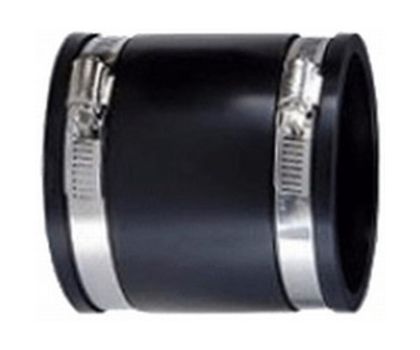 Flexibele sok 2 1/2" / 75mm