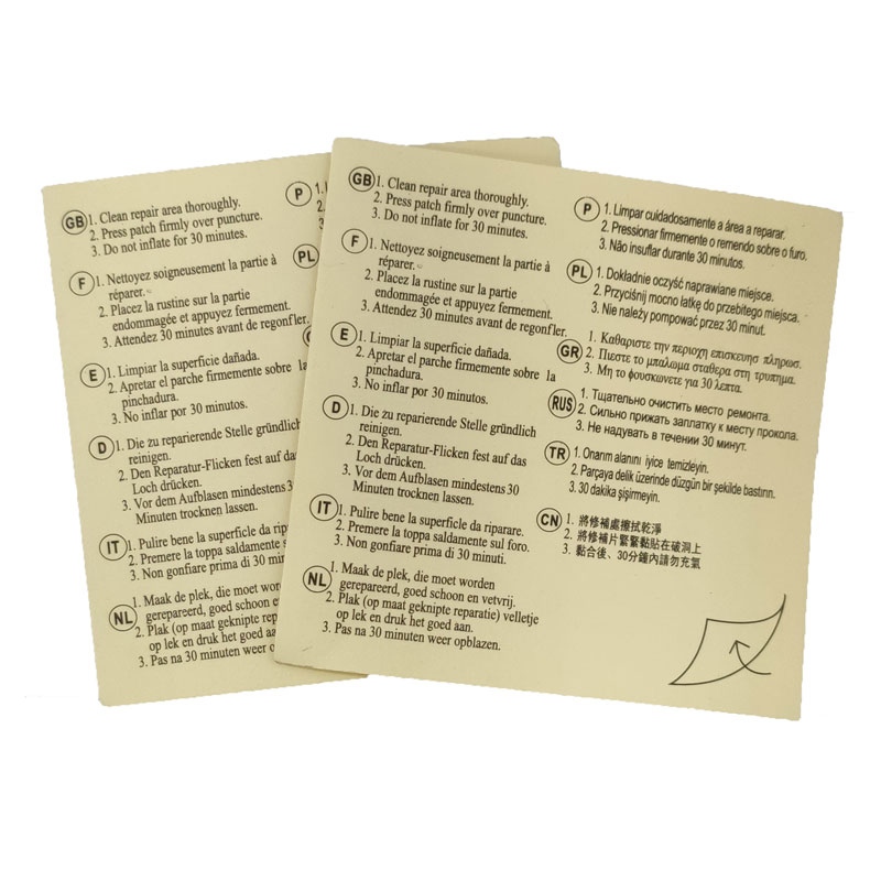 NetSpa reparatieset - 2x gele plakker